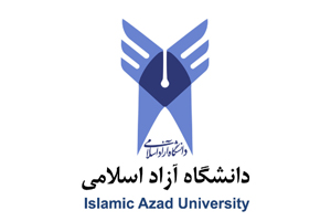 افزایش 25 درصدی شهریه دانشگاه آزاد در مهرماه 1402